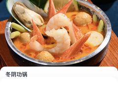 -敏华冰厅(平安金融中心店)