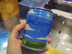 -很久以前羊肉串(大华三路店)