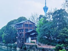 -成都市活水公园