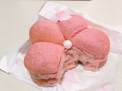 -好利来(革新店)