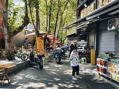 -沈妈砂锅(光华村店)