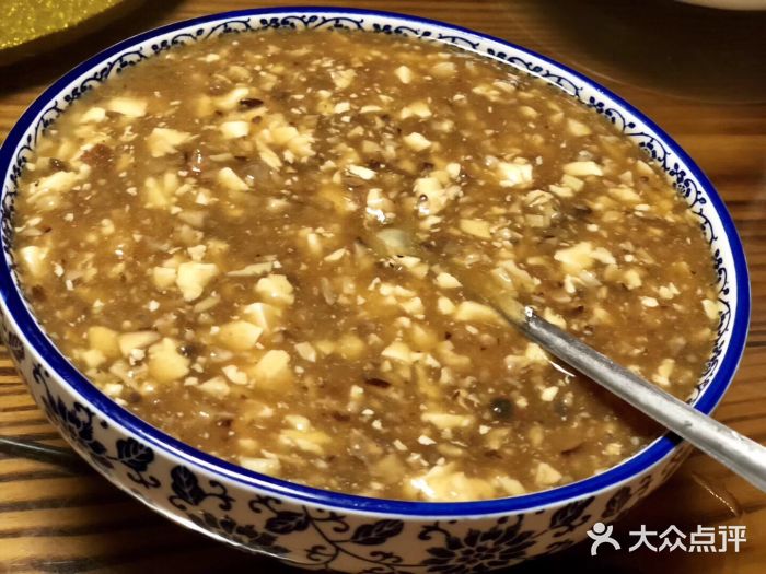 俞赵文仙饭店图片