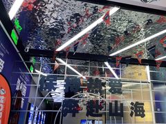 -Hopo Snow 城市滑雪空间(滨江宝龙城店)