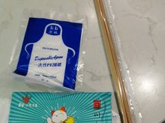 -川人百味(亿合城店)