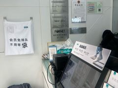 -福奈特洗衣·洗鞋·奢侈品护理(虬江路店)