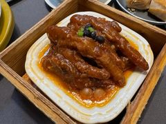 -广州酒家(文昌总店)
