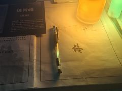 -剧狐剧本杀(徐汇1号店)