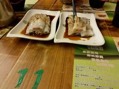 -添好运点心专门店(深水埗店)