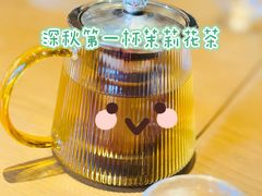 茉莉花茶-南翔馒头店(豫园店)