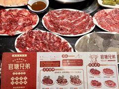 -官塘兄弟·潮汕牛肉店(官塘总店)