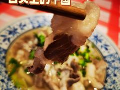 -古市香跷脚牛肉·非遗传承单位