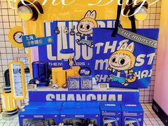 -泡泡玛特POPMART(上海环球港店)