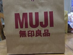 -MUJI无印良品(远洋未来广场店)