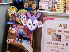 -新城市广场