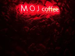 -MOJ coffee(瓯海泽雅水碓坑店)