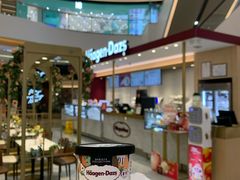 -哈根达斯(新都汇店)