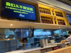 -木屋烧烤(龙湖天街店)