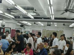 -香港蓮香樓(中環店)