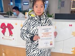 -天津大学爱尔眼科医院(天津总院)