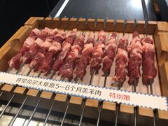 -很久以前羊肉串(中山公园店)