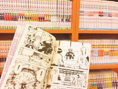-重庆南山海昌汤都
