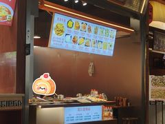 -阳江猪肠碌(时尚天河店)