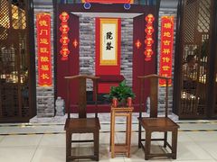 -新世界百货(顺义店)