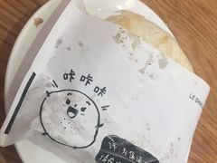 -小豆海棠(人民南路店)