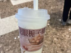 -阿嬷手作(成都万象城店)