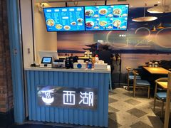 -面西湖杭帮面(控江路店)