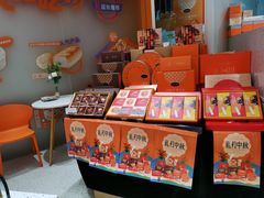 -LOVEGIFT爱礼(八佰伴店)