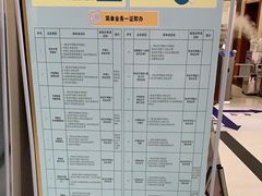 -北京市公安局交通管理局朝阳交通管理支队