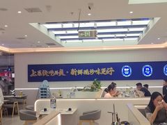 -兰湘子·湘菜小炒(石家庄万象城店)