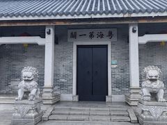 -黄埔古港