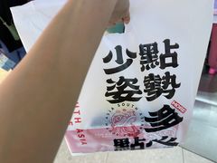 -南洋大师傅(昌平龙德广场店)