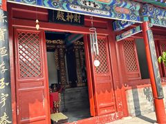 -护国天仙圣母庙
