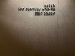 -上海柏悦酒店