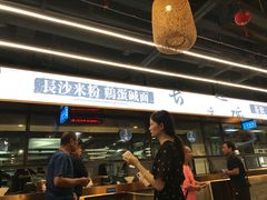 -易裕和·长沙米粉(竹塘西路店)