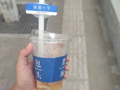 桃桃乌龙-如果枫糖(万达店)