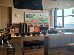 -呷哺呷哺 黄金牧场 (中发百旺店)