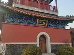 -天津妈祖文化园