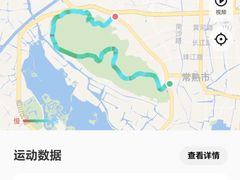 -虞山风景区
