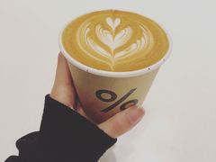 -% Arabica阿拉比卡咖啡(武康路店)