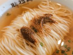-耿福兴(凤凰美食街店)
