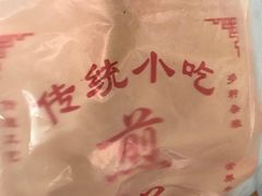 -山东傻大粗粮煎饼(牛街店)