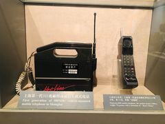 -上海电信博物馆