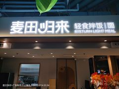 -新印缘图文广告(曹杨路店)