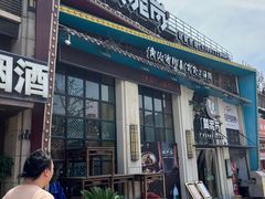 -黄泥岗·地道湖北菜(奥特莱斯店)