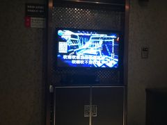 -牧歌KTV(广济南路店)
