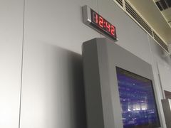 -威海大水泊国际机场